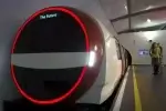 Metrou futurist (Siemens)