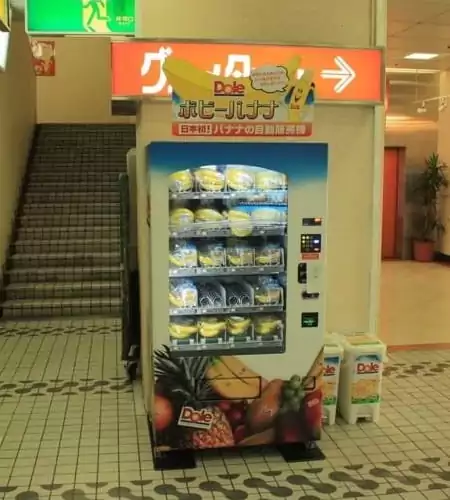 Automat cu banane