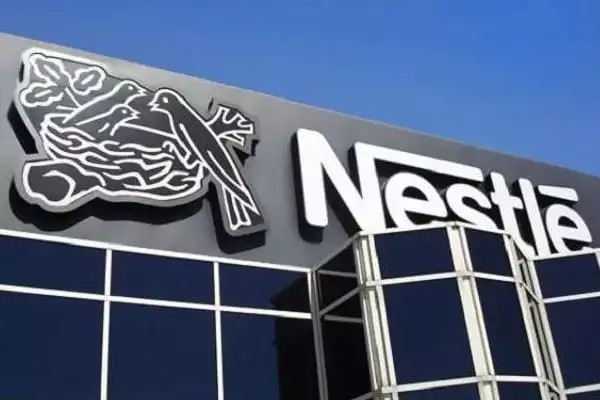 Exerciții fizice artificiale - Nestle